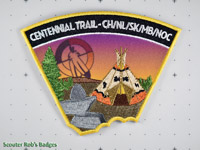 CJ'17  Collector Set - Centennial Trail